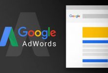 How to Run an Effective Google Ads Campaign
