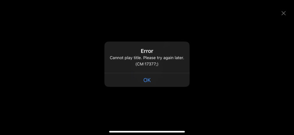 Netflix Error Code 17377