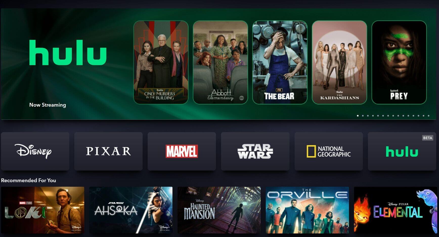 hulu screen